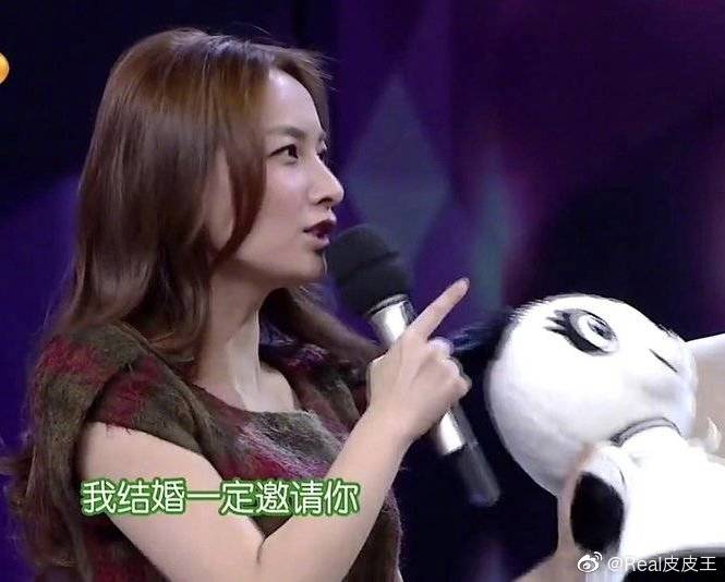 吴昕蓝盈莹沈梦辰,吴昕沈梦辰闲置衣服