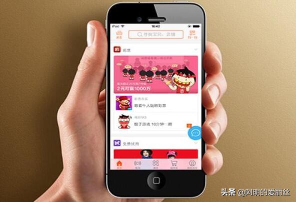 手机淘宝怎么装修店铺教程,手机淘宝装修视频教程