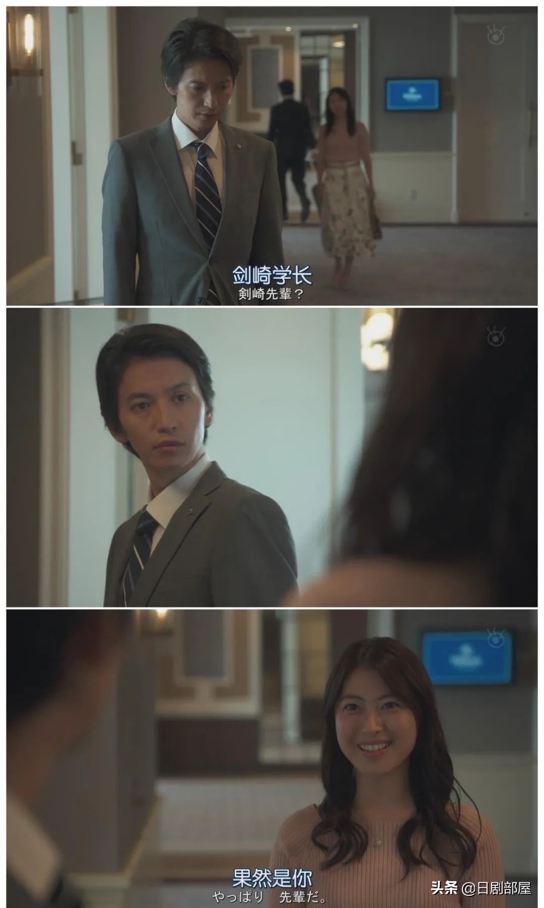 醒来发现妻子换了个人,又一部反婚反育日剧?