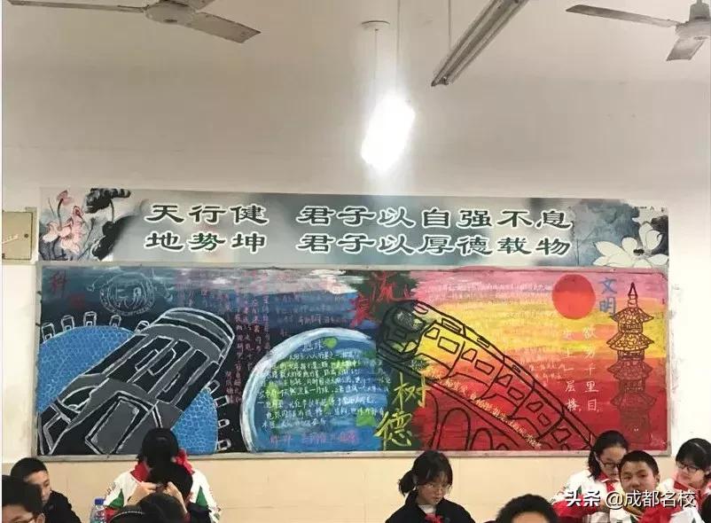 从树德博瑞到清华大学，家长认定成都这所“校风干净”的私立学校
