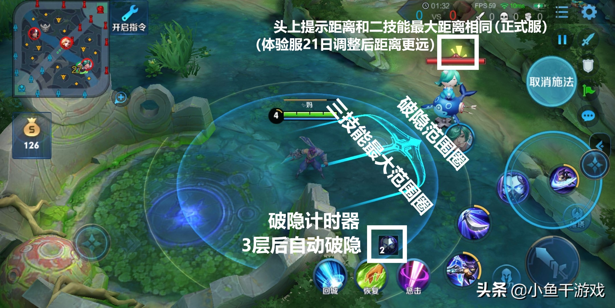 王者荣耀打野兰陵王进阶连招,王者荣耀兰陵王打野出装详细教学