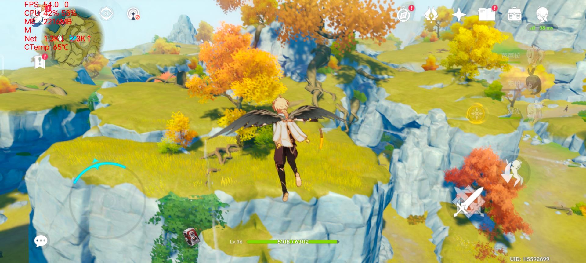 iqooneo5活力版评测效果,iqooneo5活力版原神测评