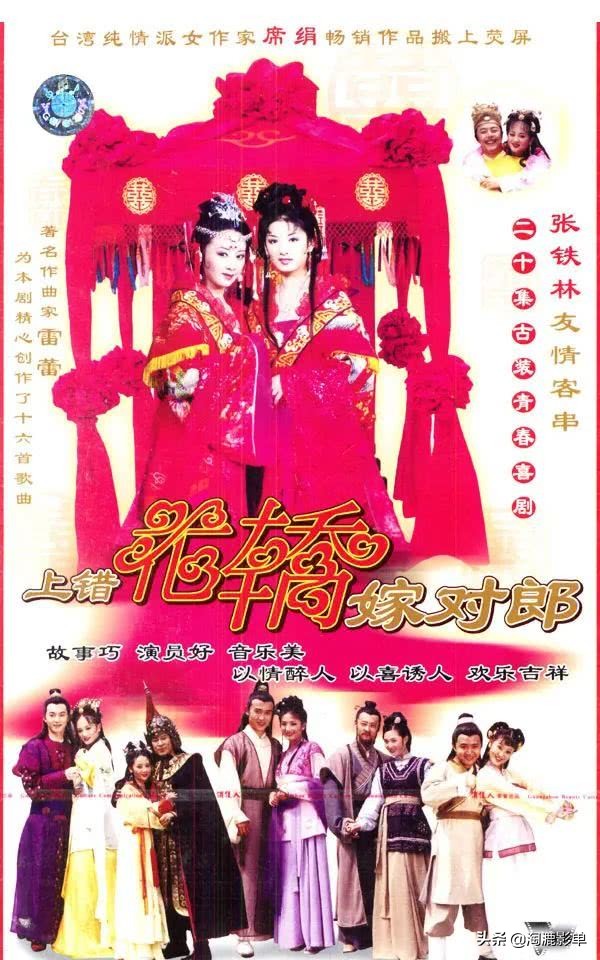 国产悬疑剧推荐十部电视剧,高分悬疑剧国产电视剧推荐