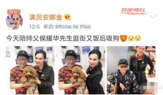 侯耀华的情况,侯耀华怎么回事