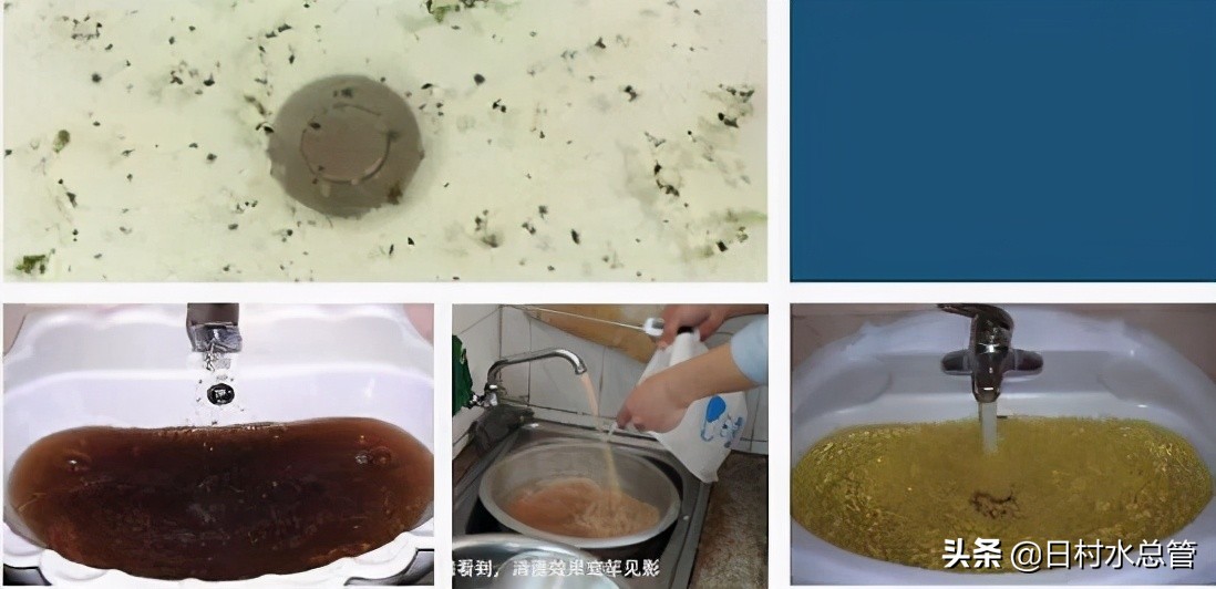 rx-3000,rx2800水管清洗机