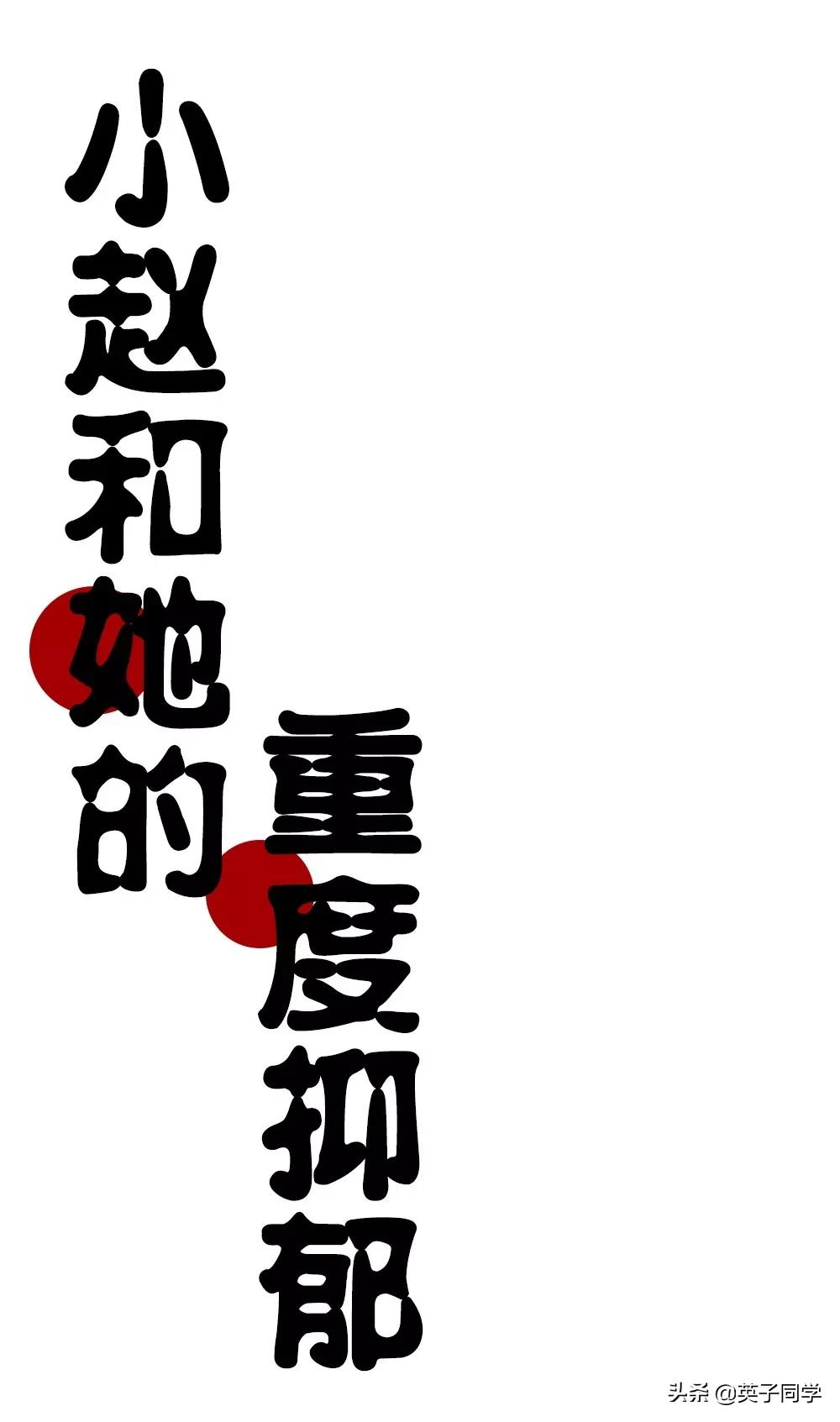 豫章书院最后的结果怎么样了,豫章书院现在的状况