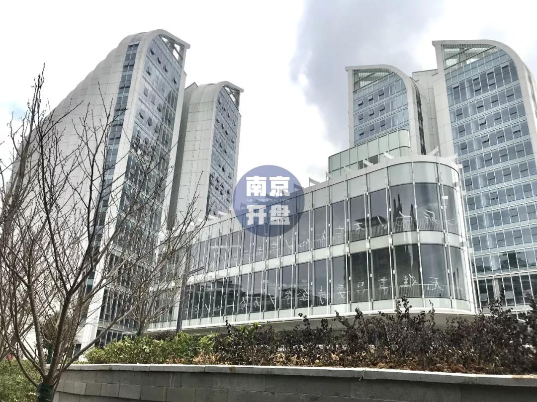 南京一批倒挂楼盘,南京跌得最惨的楼盘