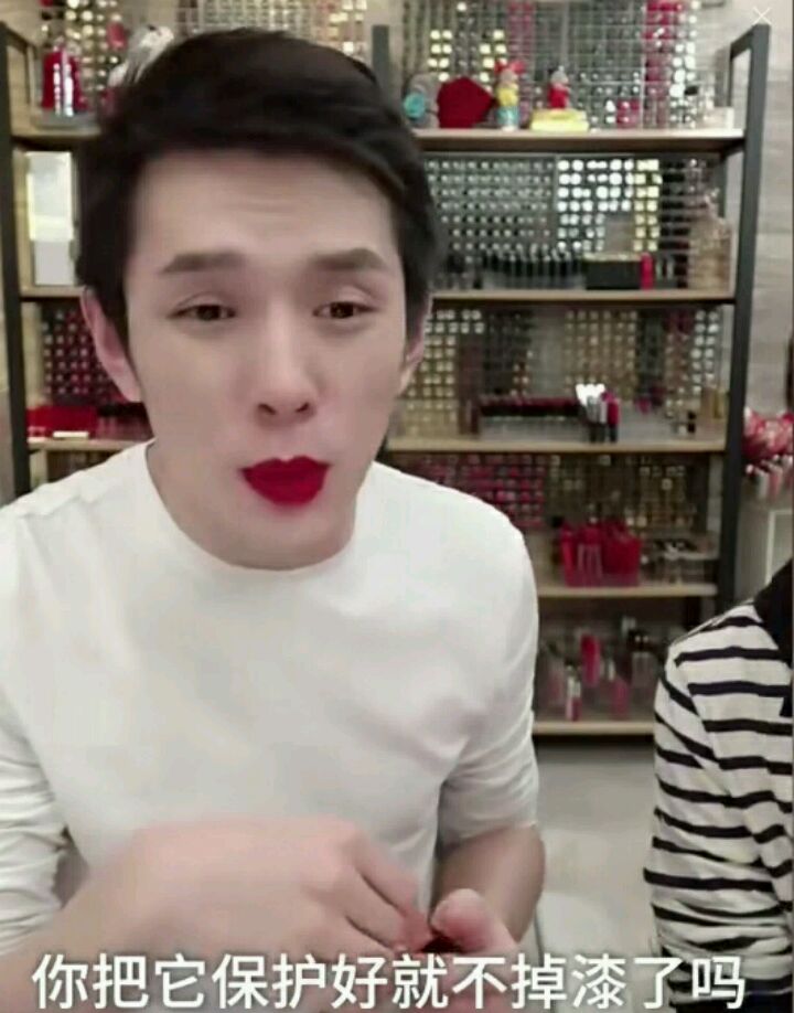李佳琦微博被问口红,李佳琦直播道歉卖货