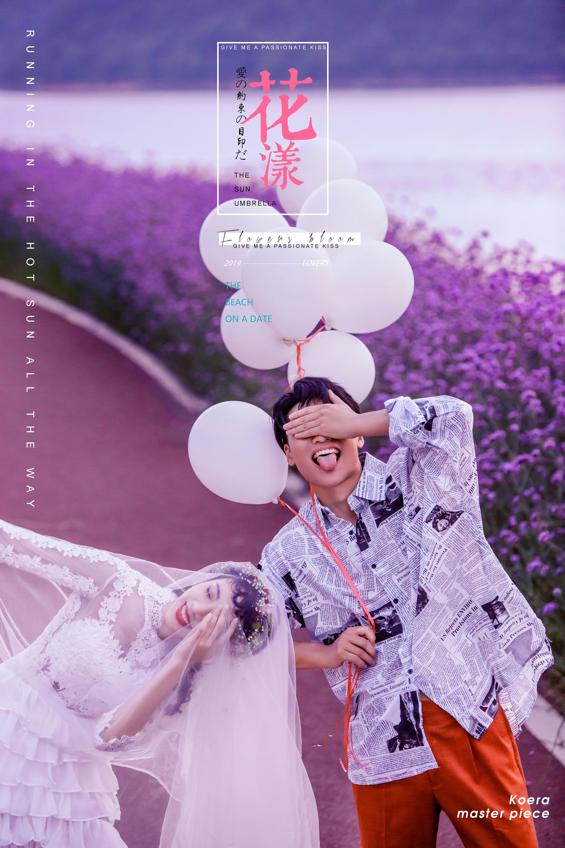 杭州婚纱摄影哪家好前十名,杭州口碑好的婚纱摄影工作室