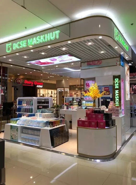 奈雪的茶奶茶限定包,奈雪的茶包包开售