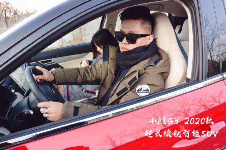 小鹏g32020智享版真实续航,小鹏g3升级版上市综合续航520公里