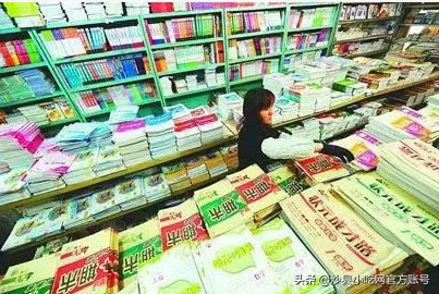 教育部发布老师不能私自订教辅,福建教育局发布重要通知