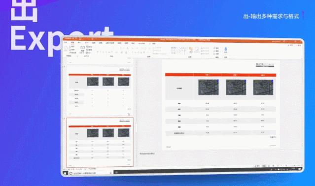 人工智能企业怎么玩好,人工智能在建筑行业的领域