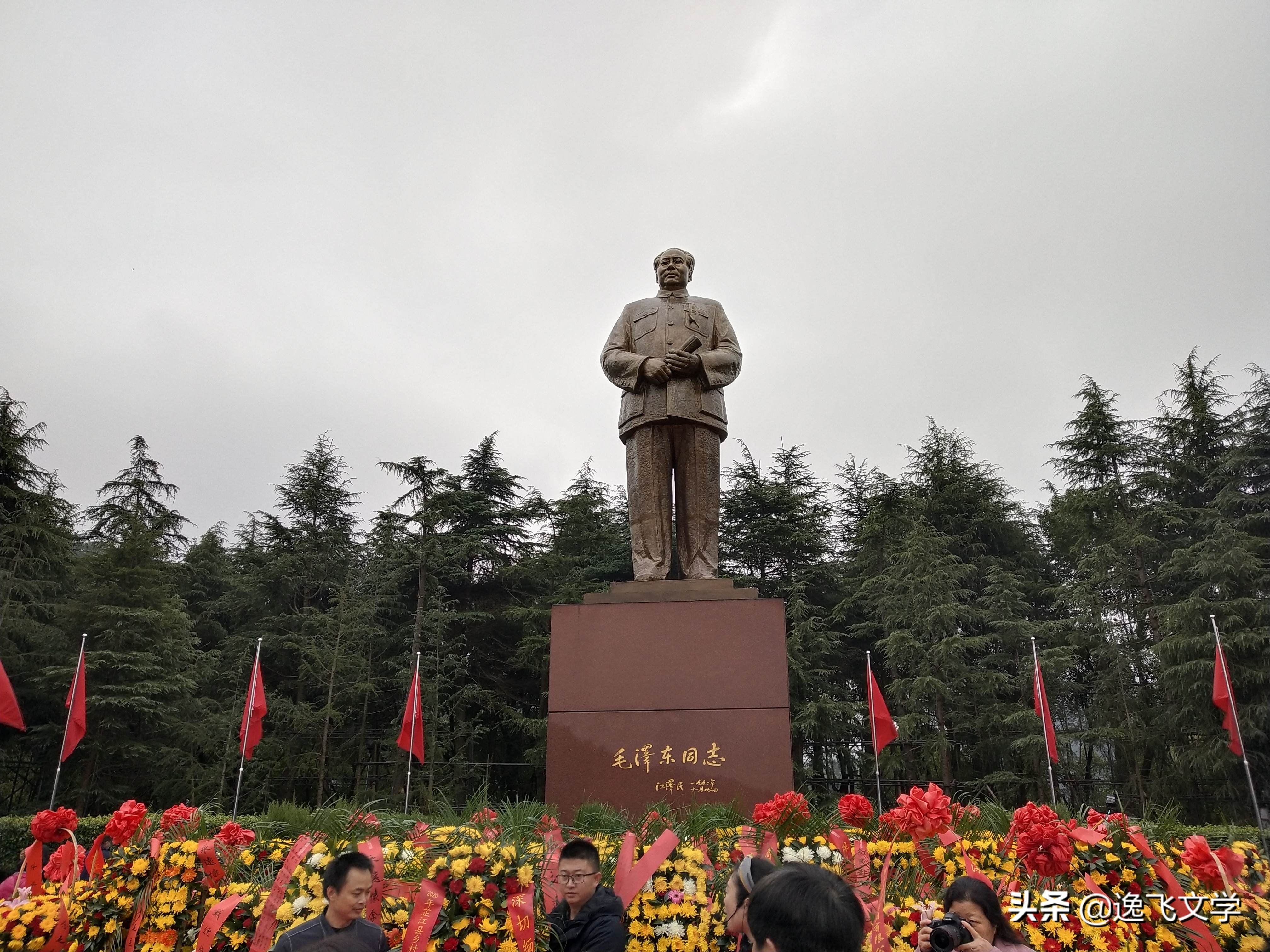 红太阳升起的地方什么山,描写红太阳的散文