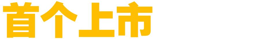 达格列净治疗慢性肾病突破性疗法,慢性肾病患者的福音达格列净效用