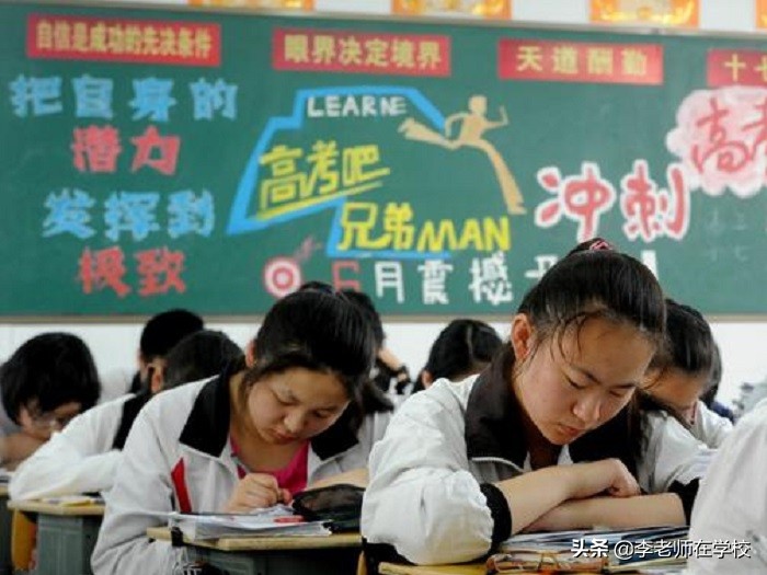 如何从倒数第一逆袭为高考状元,从倒数第一到高考状元李江雁