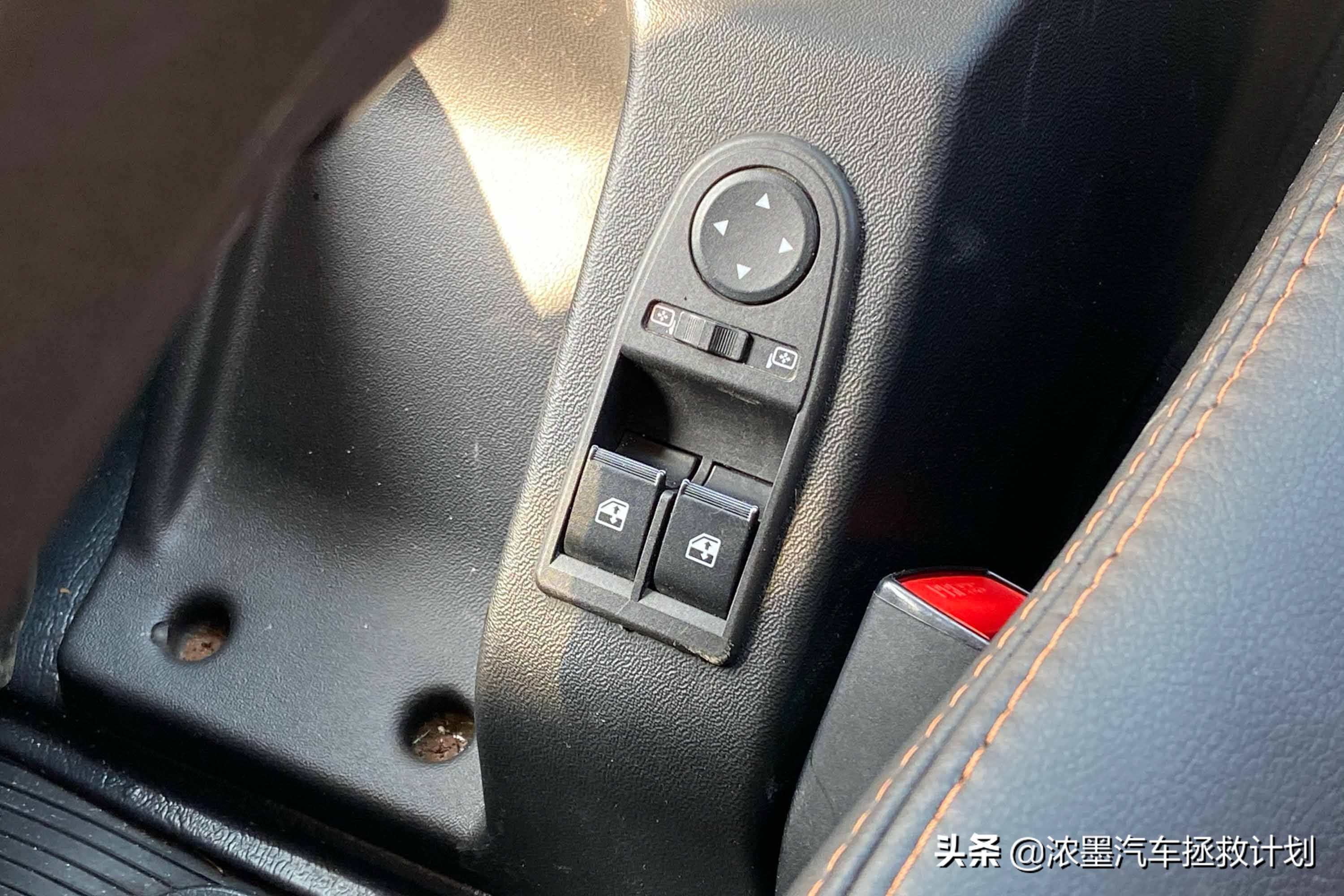 「分明棱角」整备一台来自北国的拉达，解锁下你心中的独特小个性