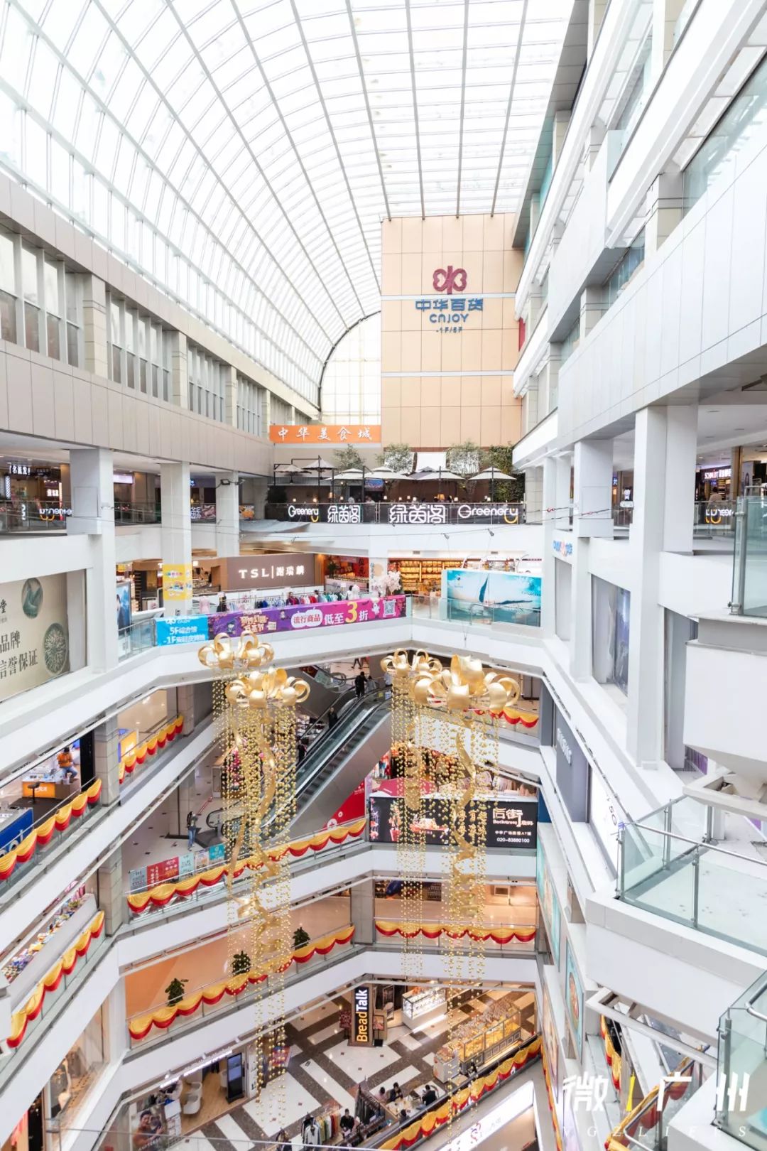 广州地标中华广场,广州中华广场全景