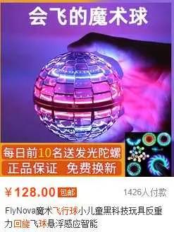 以现在的行情做什么比较好,现在淘宝市场怎么样