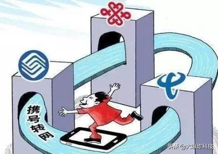 中国移动新年回馈2年以上老用户,中国移动十年老客户4项优惠政策