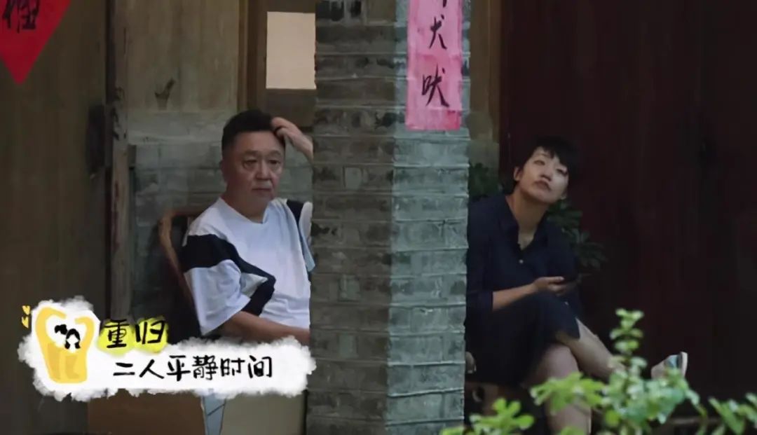 于谦的婚姻经历,于谦的婚姻状况和经历