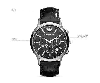 父亲节礼物清单,实用且走心,快来选