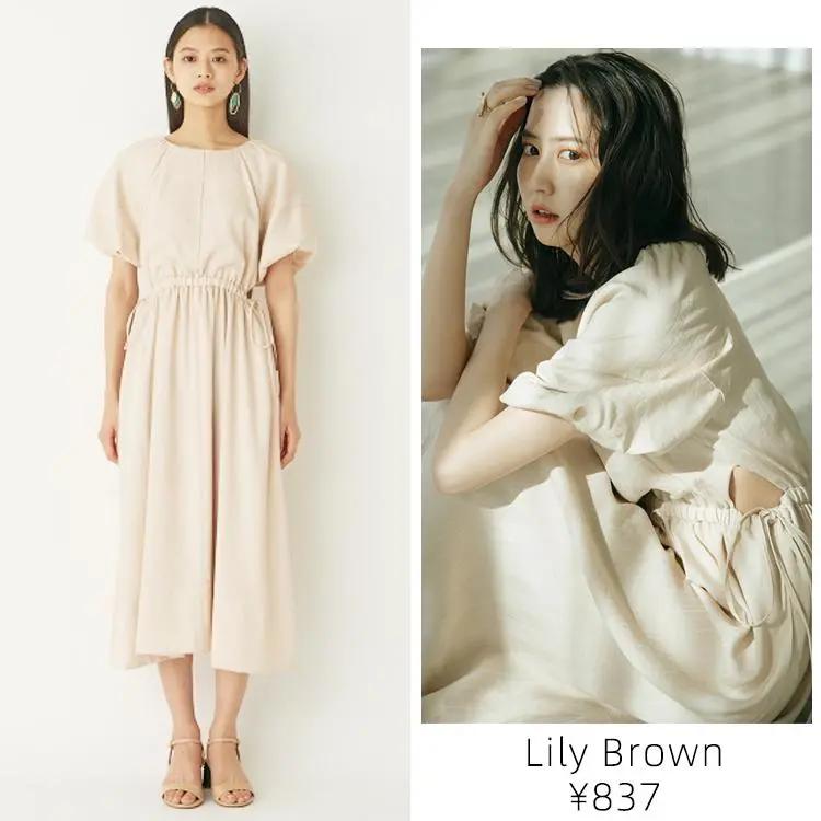 小长假连衣裙搭配,适合出游的秋冬连衣裙