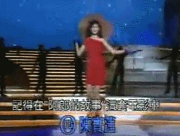 吴秀波小三狱中近况疑曝光：那些叫喜宝的女人，下场都很惨