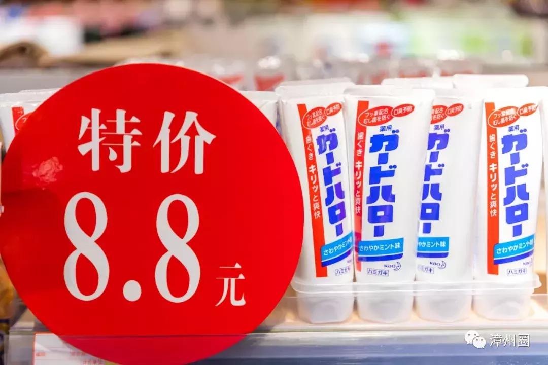 漳州进口超市一览表,漳州最大的进口超市