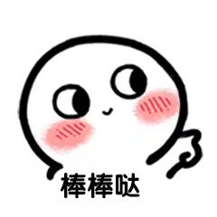 吃货福利免单,吃货福利送达