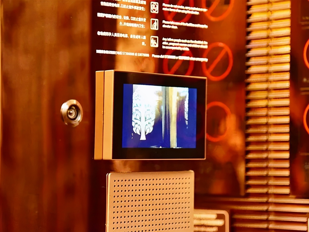 智慧无人酒店入住体验,北京无感酒店