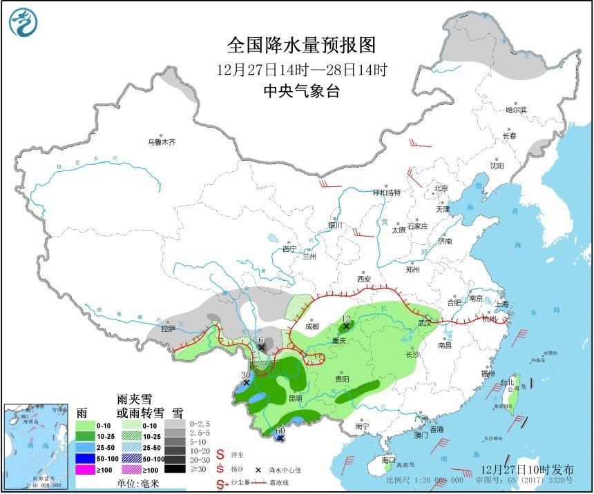 首场抗旱喜雨今日来袭，第2场随后，新风暴萨赖来了，或成12级