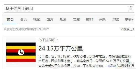 论沙雕微商有多能吹,沙雕微商