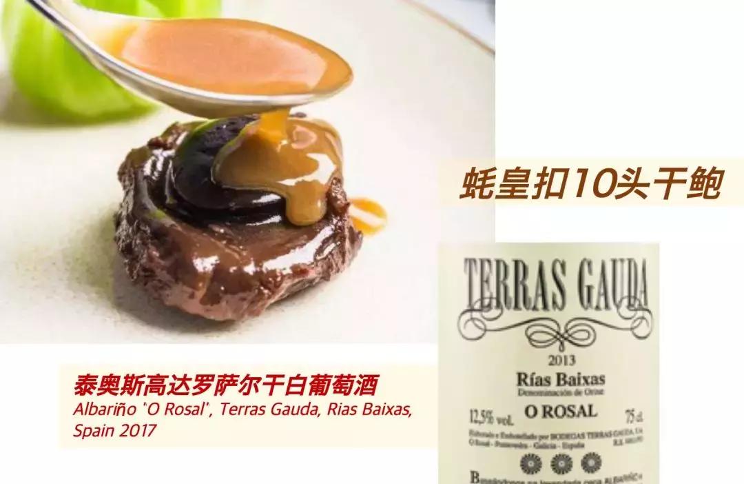 上海中餐厅排行榜前十名,上海十大排名高端餐厅