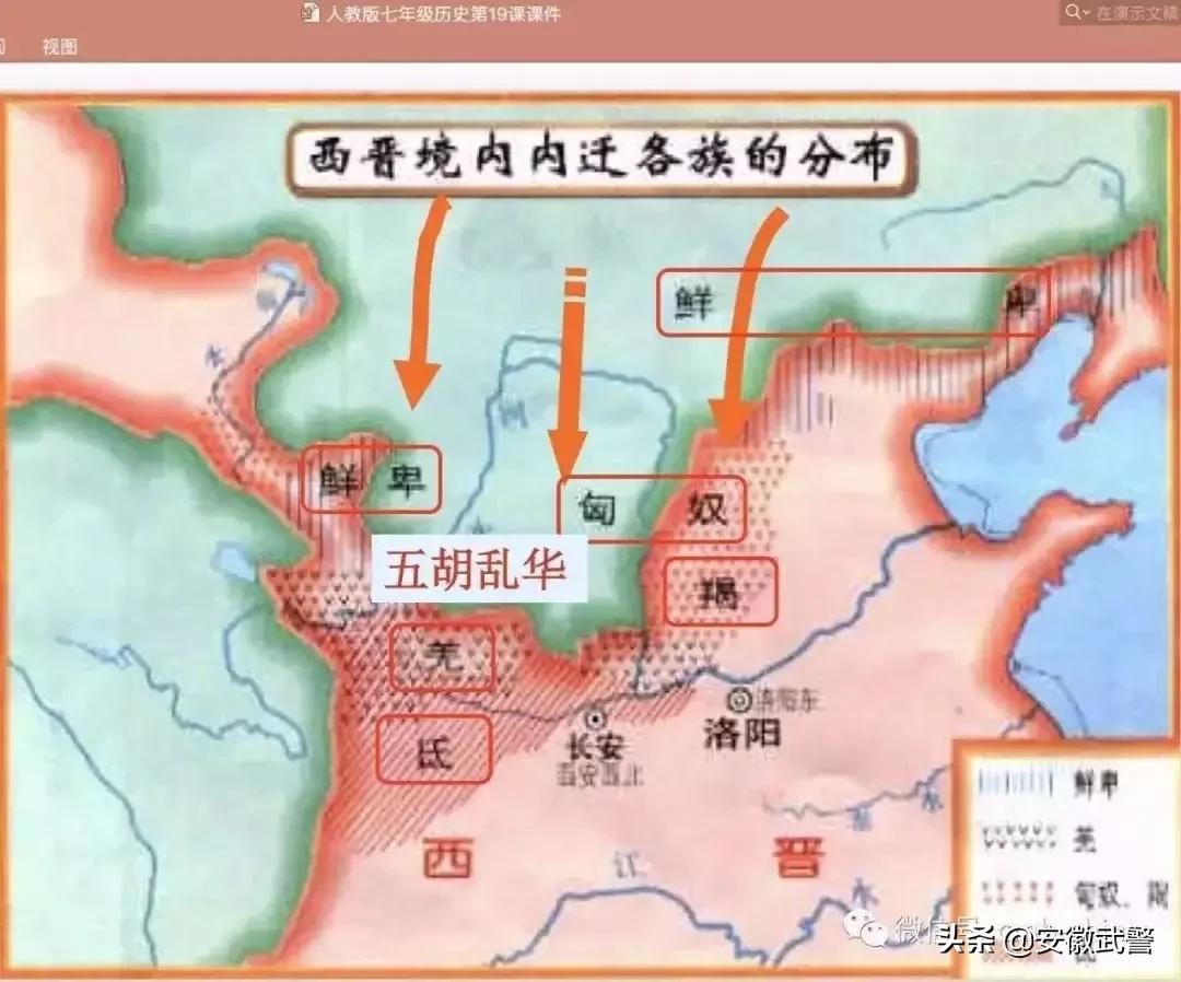 强军大讲堂全文,强军一席话原文