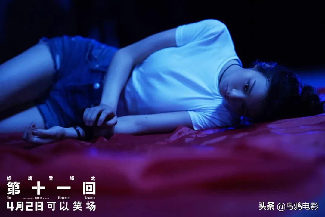 疑遭删减、改词…这部国产新片,能上映就是奇迹