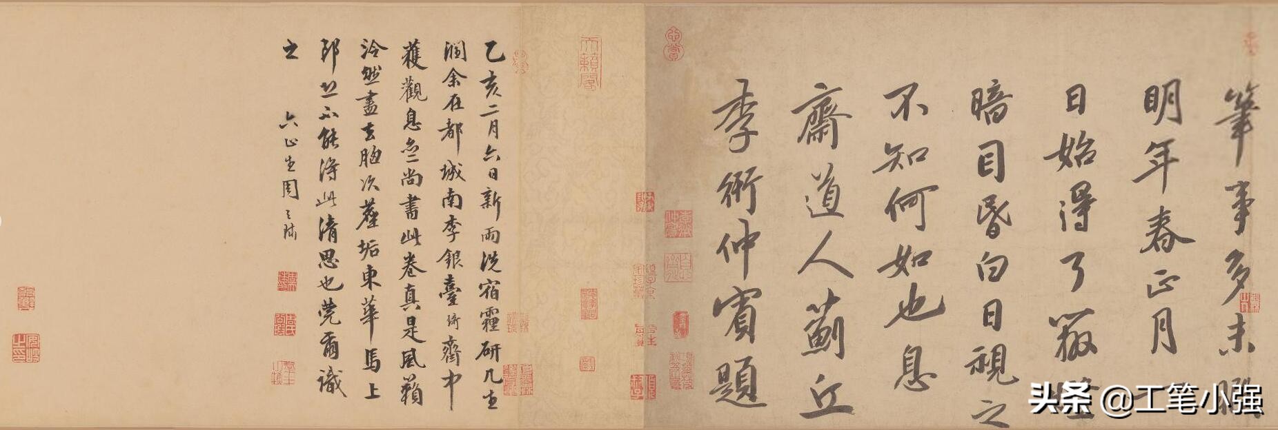 杩戜唬鍗佸ぇ鍚嶅鐢荤浣滃搧娆ｈ祻,鍞愪唬鍚嶅鐢荤浣滃搧娆ｈ祻