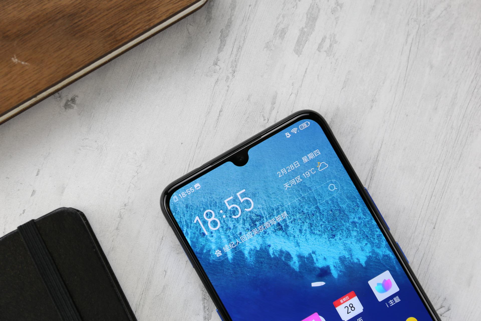 低价高配的iqoo手机测评,便宜的iqoo手机测评