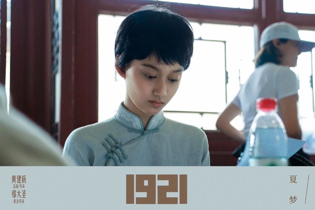 中戏北电历届第一,中戏北电表演第一