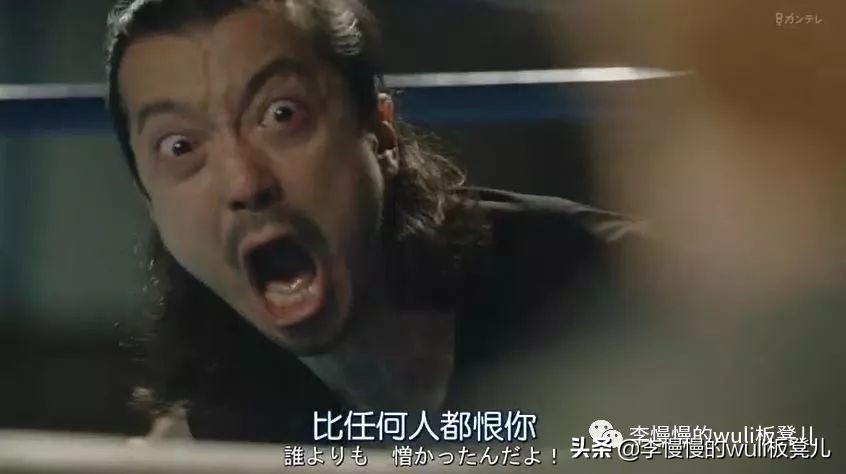 夏洛克未叙之章,梦想这个东西没有高低贵贱