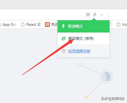 常用的虎狼之词,360浏览器安全性怎么样