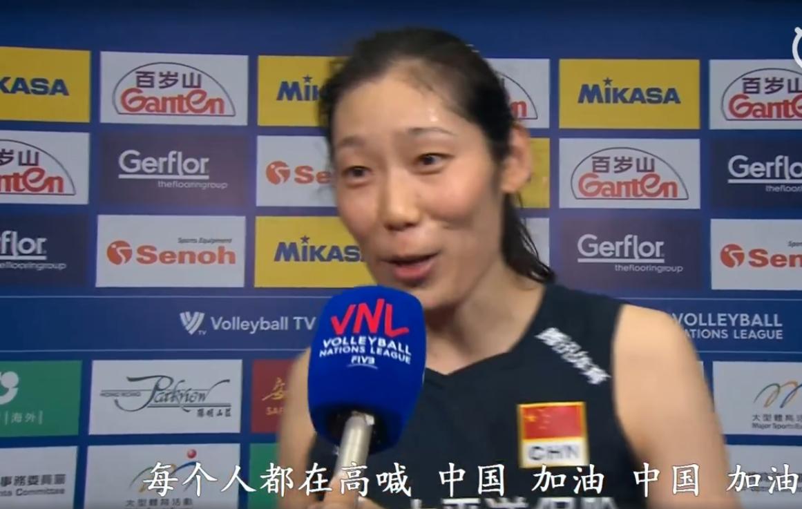 朱婷赛后英语接受采访：2年2负意大利这次终于赢了拦网表现最出色