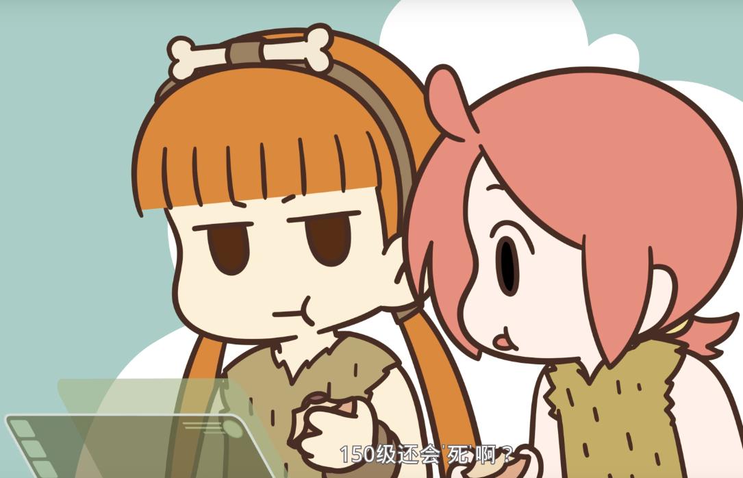 罗小黑战记35分析,罗小黑战记中最弱的地方