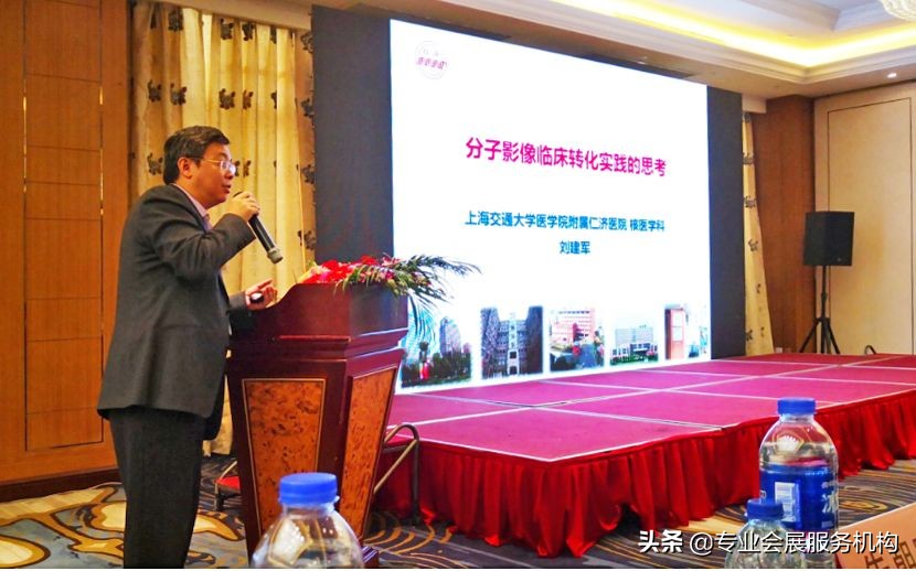 2021年国际中医药博览会通讯报道,2020中国国际信息通信展览会直播