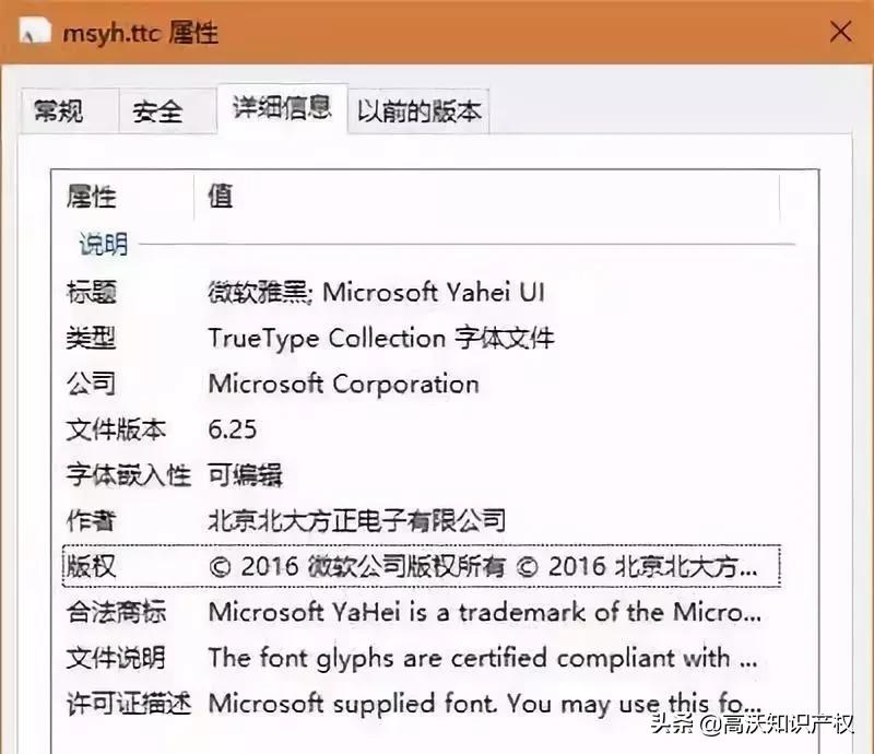 商标审核不通过和驳回,商标注册实质审查驳回
