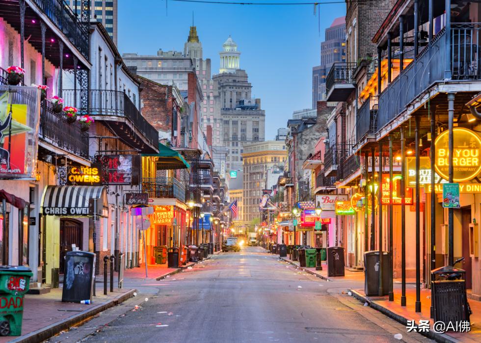 美国电力收费,美国加州电力市场