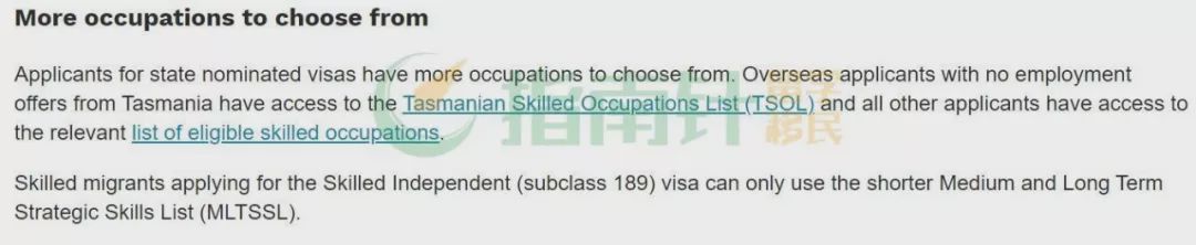 官宣!偏远学习和配偶4个6需手动更新!EOI重新排队…