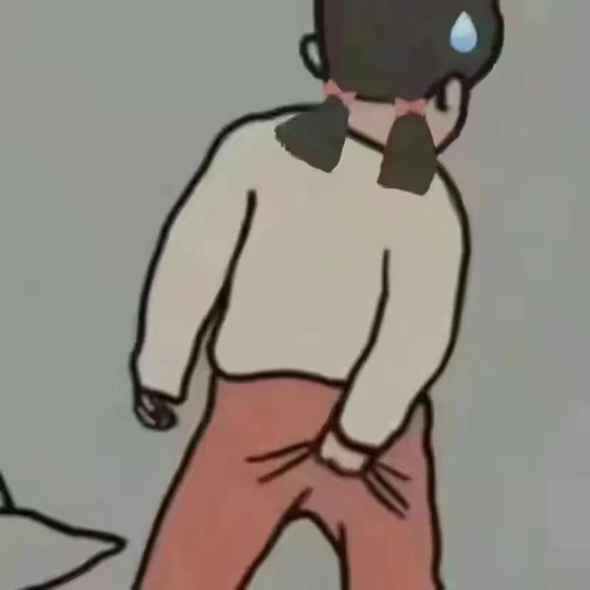 最近比较火的挠痒痒图，拿走不谢