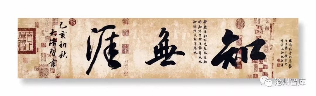 秋分节气是中国的农民丰收节,丰收节是秋分的节气吗