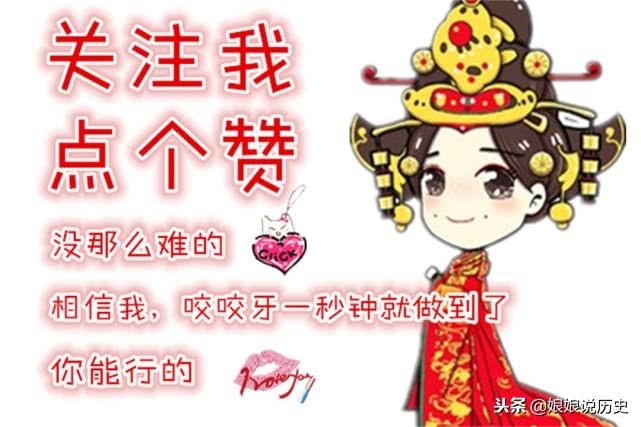 杨贵妃怎么死的安史之乱有多吓人,杨贵妃在安史之乱里是怎么死的